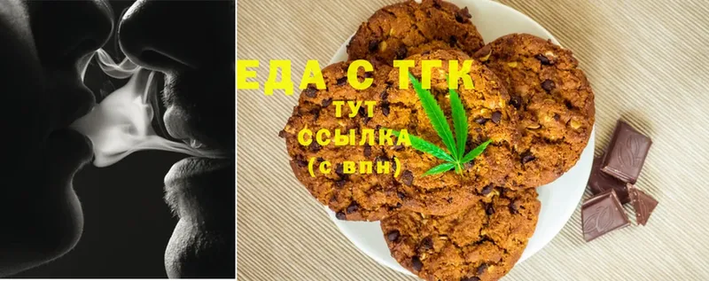 Canna-Cookies марихуана  Алапаевск 