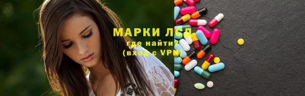 MDMA Заводоуковск