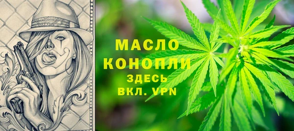 MDMA Заводоуковск