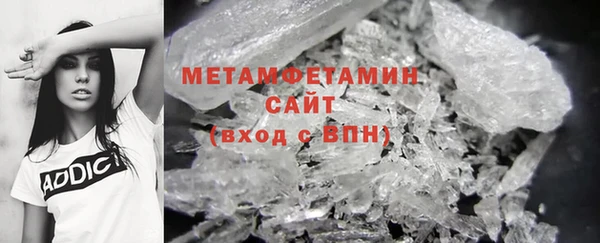 MDMA Заводоуковск