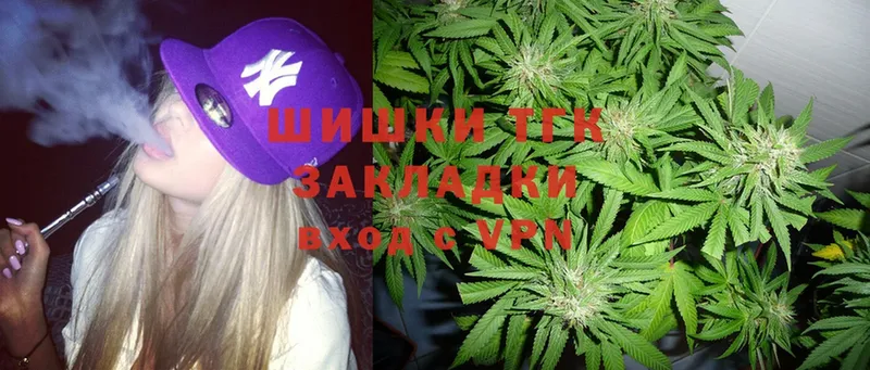 МЕГА вход  купить  цена  Алапаевск  Каннабис Ganja 